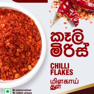 Chili flacks